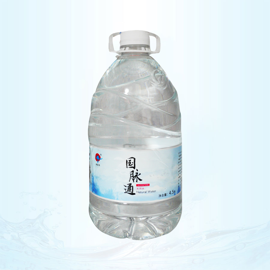 國脈通天然水